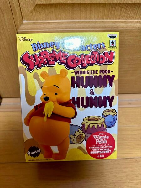 ディズニーキャラクターズ SUPREME COLLECTION WINNIE THE POOH HUNNY&HUNNY プーさん