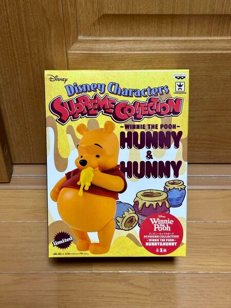 ディズニーキャラクターズ SUPREME COLLECTION WINNIE THE POOH HUNNY&HUNNY プーさん