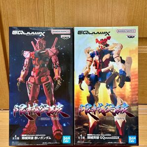 2個セット!機動戦士 Gundam GQuuuuuuX 限械突破 ジークアクス 赤いガンダム フィギュア