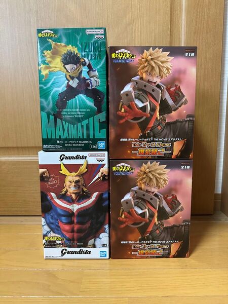 4個セット!僕のヒーローアカデミア フィギュア Grandista オールマイト MAXIMATIC 緑谷出久 Trio 爆豪勝己