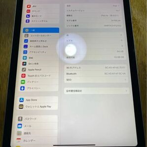 Apple iPad Air 第4世代 64GB スカイブルー Wi-Fiモデル