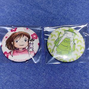 鈴木敏夫展缶バッジ 2個セット