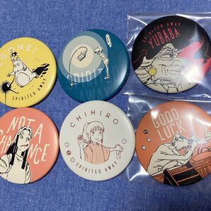 千と千尋の神隠し 缶バッジ 6個セット