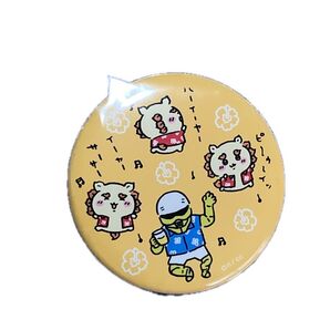 缶バッジ ちいかわシーサー