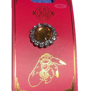 ジブリパーク 湯婆婆の指輪
