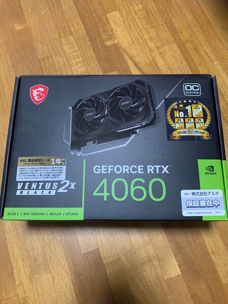 GeForce RTX 4060 VENTUS 2X BLACK 8G OC