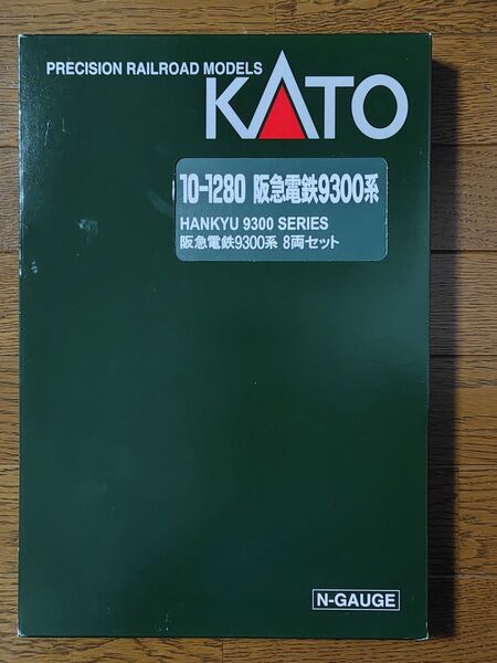 KATO 10-1280 阪急電鉄 9300系 8両セット 特別企画品 カトー