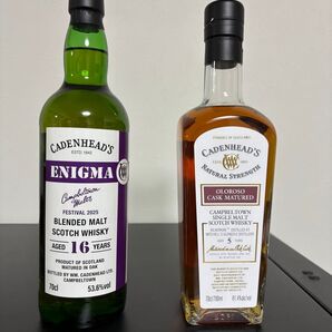 ケイデンヘッド エニグマ16年 フェスティバルボトル、キルケラン5年
