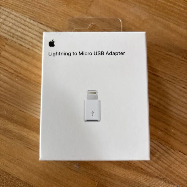 Apple Lightning - Micro USBアダプタ MD820AM/A