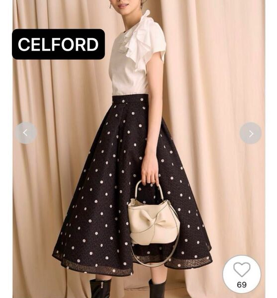 美品 CELFORD セルフォード カットジャガードプリントタックスカート 36