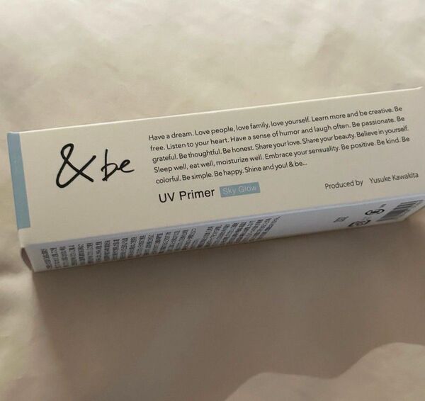&be (アンドビー) UVプライマー スカイグロウ SPF50 PA++++ 36g 化粧下地