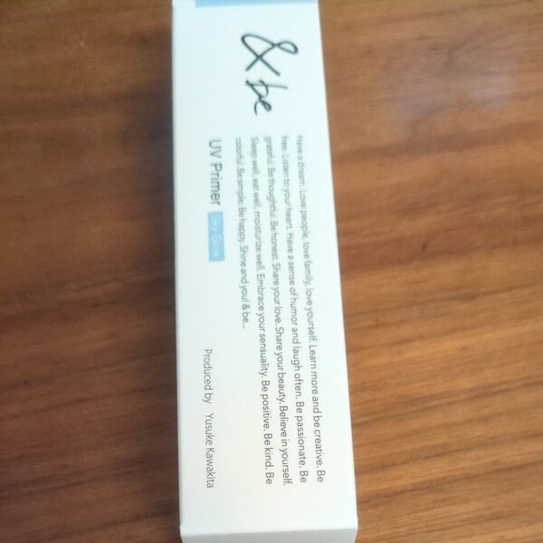&be (アンドビー) UVプライマー スカイグロウ SPF50 PA++++ 36g 化粧下地