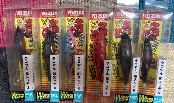 YO-ZURI タコやん 船スッテ 6個セット まとめ売り
