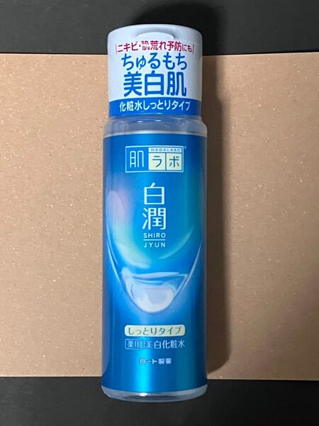 肌ラボ 白潤 薬用美容美白化粧水 しっとりタイプ ロート製薬