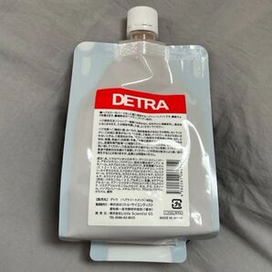 デトラ トリートメント 400g リトルサイエンティスト DETRA 美容室専売品