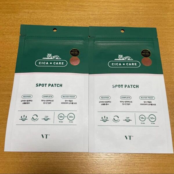 新品未使用 VT CICA スポットパッチ 2袋 パッチ ニキビケア ニキビ