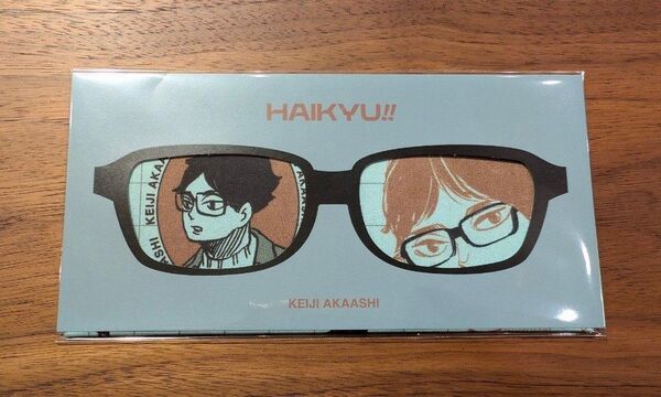 【最終値下げ】ハイキュー!! ファンパーク 赤葦京治 メガネクロス