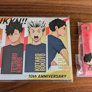 ハイキュー!! 一番くじ メモリアルボード黒尾鉄朗 木兎光太郎 赤葦京治 月島蛍 ぽこっとちゃーむ