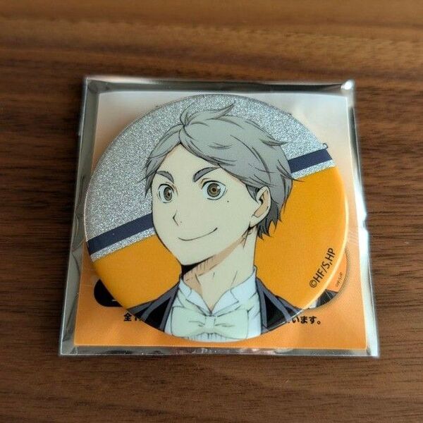 ハイキュー!! オーケストラ グリッター缶バッジ 菅原孝支