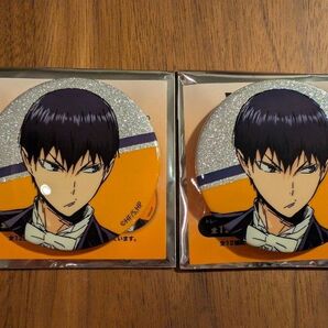 ハイキュー!! 影山飛雄 オーケストラ グリッター缶バッジ 2個セット