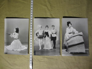 希少　古いブロマイド３枚 　1960年代の宝塚歌劇団：女優ブロマイド　お名前がわかりません。　その６