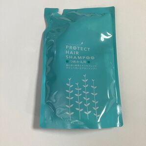 クイーンズヘナ PROTECT HAIR SHAMPOO ヘナ色保つ つめかえ用