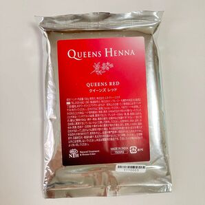 クイーンズヘナ クイーンズレッド 100g