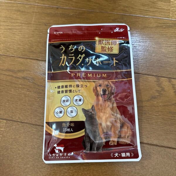国産 うちのカラダサポートPREMIUM 犬用・猫用 栄養補完食 うちのかぞ犬 猫 サプリ サプリメント