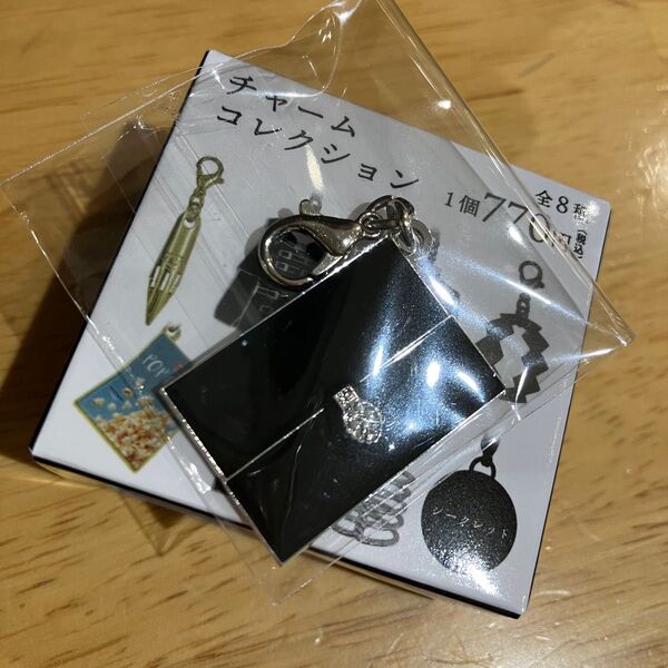 映画 岸辺露伴は動かない 懺悔室 チャームコレクション 新品未開封 岸辺露伴 ジョジョ