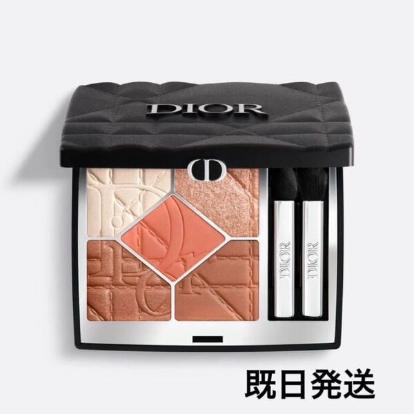 新品未使用Dior ディオールショウ サンク クルール671 コーラル クチュール
