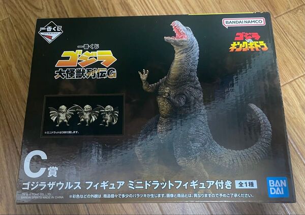 一番くじ ゴジラ大怪獣列伝G C賞 ゴジラザウルス フィギュア ミニドラット フィギュア付き