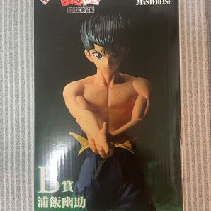 一番くじ 幽遊白書 暗黒武術会編 B賞 浦飯幽助 MASTERLISE フィギュア