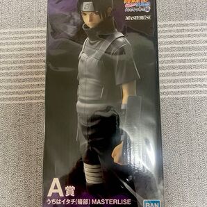 一番くじ NARUTO-ナルト- 疾風伝 心を写す赤き瞳 A賞 うちはイタチ(暗部) MASTERLISE フィギュア