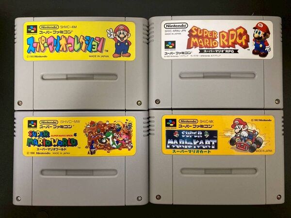 SFC スーパーマリオコレクション スーパーマリオRPG スーパーマリオワールド スーパーマリオカート スーパーファミコン