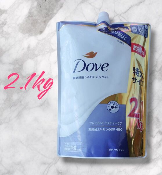 ダヴ(Dove) ボディウォッシュ プレミアム モイスチャーケア 大容量 特大サイズ 2.1kg