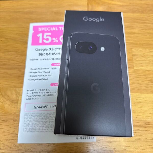 【新品未開封】Google pixel 9a 128GB omnibus ⑤