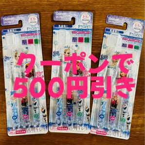 スケーター こども歯ブラシ 9本入 子供 TBCR5T やわらかめ ランチグッズ ディズニー 即日対応 4973307466960