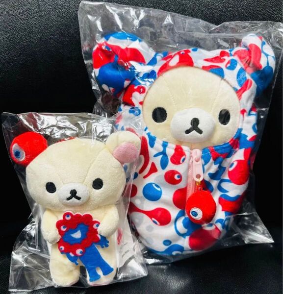 大阪関西万博 会場限定 コリラックマ リラックマ ぬいぐるみ ぶらさげぬいぐるみ ミャクミャク コラボ 新品未開封