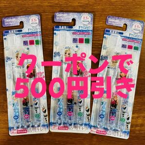 スケーター こども歯ブラシ 9本入 子供 TBCR5T やわらかめ ランチグッズ ディズニー 即日対応 4973307466960