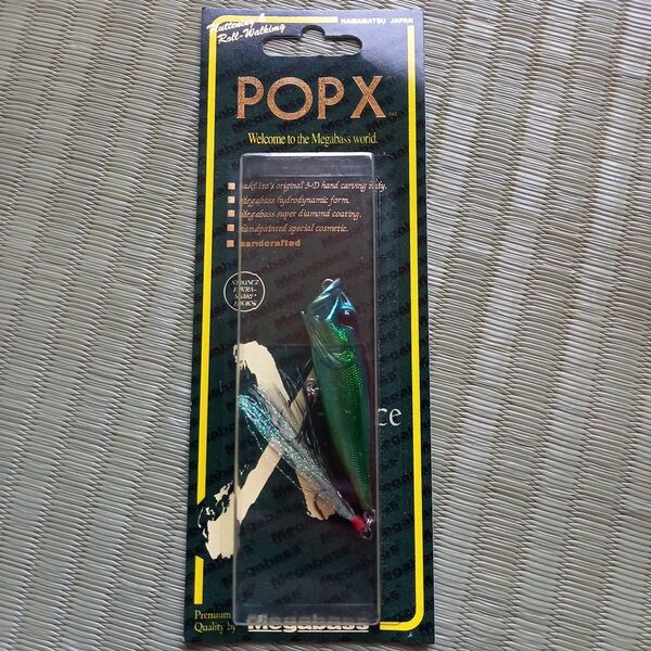 MEGABASS POP-X SP-C YAMATO TAMAMUSHI(M)メガバス ポップエックス 限定カラー ヤマトタマムシ