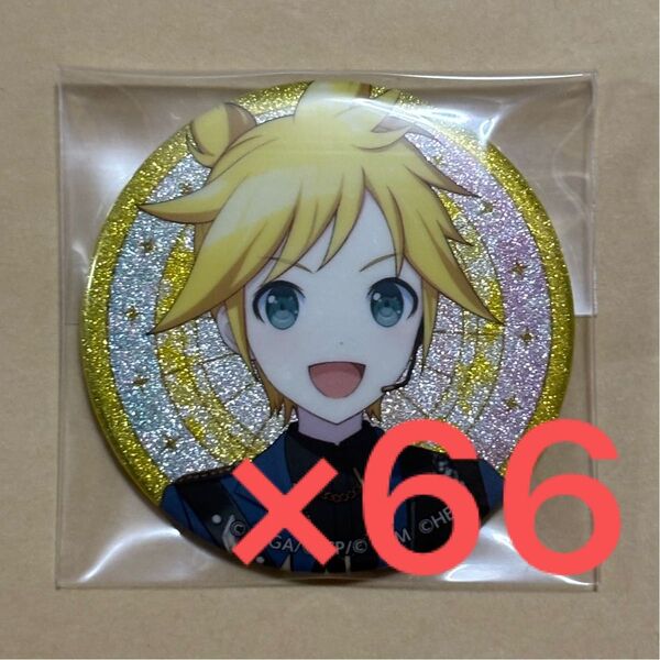 プロセカ 鏡音レン アクスタ 缶バッジ