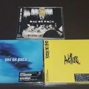 ONE OK ROCK アルバム セット