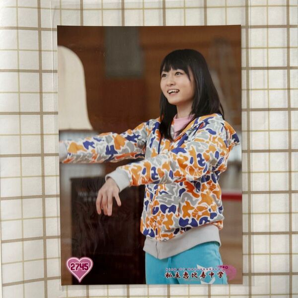 私立恵比寿中学 公式生写真 杏野なつ エビ中