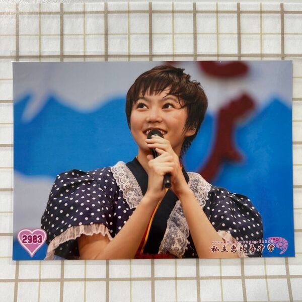 【1枚100円】私立恵比寿中学 公式生写真 安本彩花