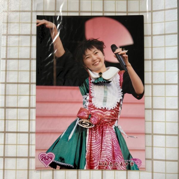 【1枚100円】私立恵比寿中学 公式生写真 安本彩花 エビ中