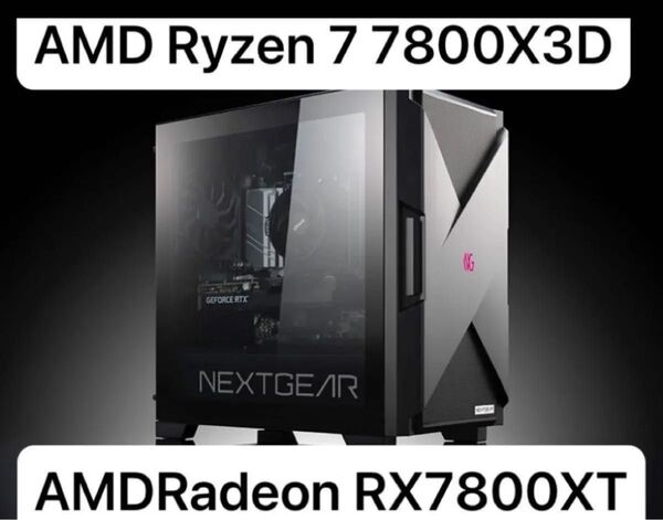 NEXTGEAR JG-A7A8X ゲーミングデスクトップ