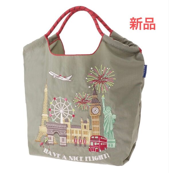 ★ボールアンドチェーン JAL エコバッグ グレー 新品 未開封 ★Ball&Chain★