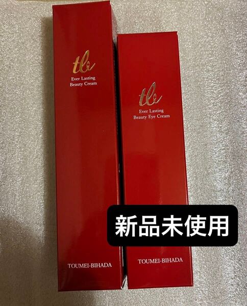 透明美肌 薬用クリーム&アイクリーム (MRY)