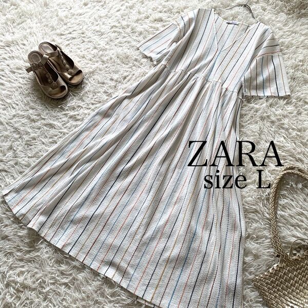 美品 ZARA ザラ 半袖 ストライプ ワンピース ストレッチ Lサイズ