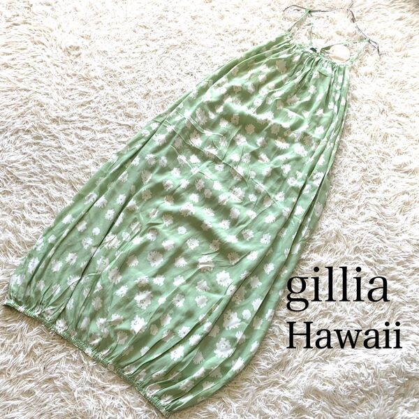 gillia Hawaii ジリア キャミワンピース ロング リゾートワンピース ハワイ